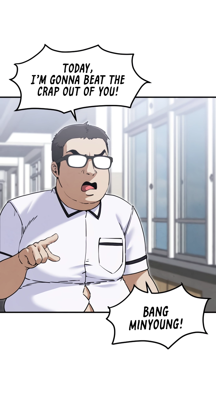 You're the Only One I See Chapter 28 page 77 - 