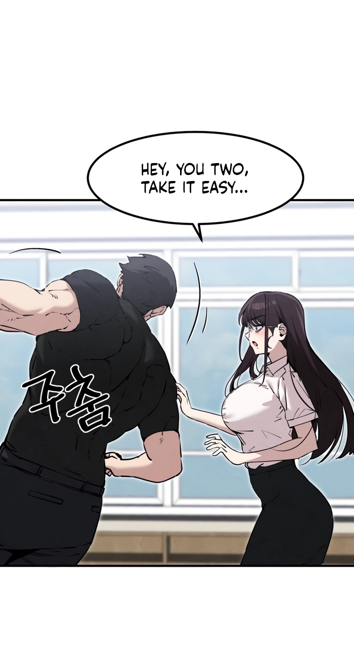 You're the Only One I See Chapter 28 page 82 - 