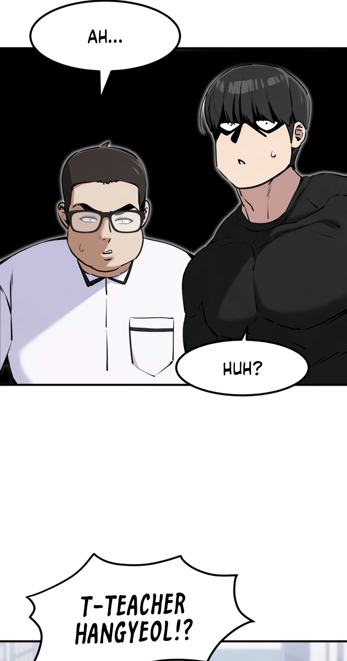 You're the Only One I See Chapter 28 page 85 - 