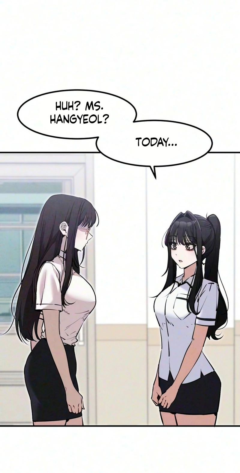 You're the Only One I See Chapter 29 page 15 - 