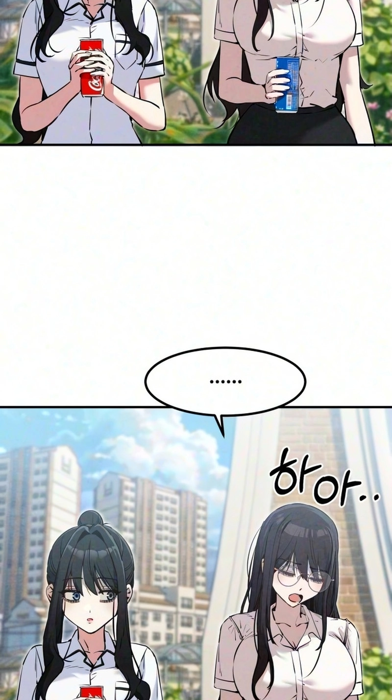 You're the Only One I See Chapter 29 page 26 - 