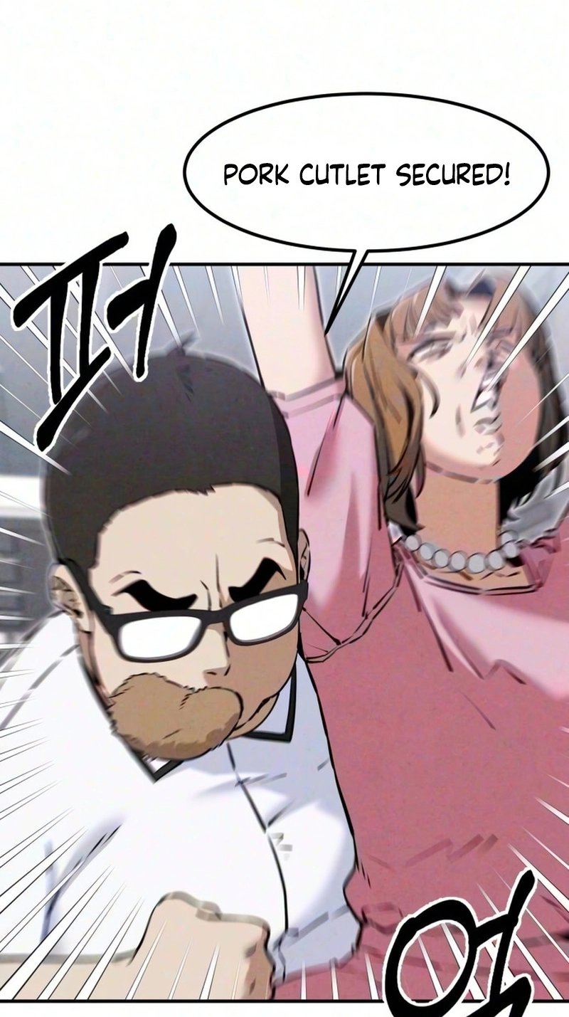 You're the Only One I See Chapter 29 page 83 - 