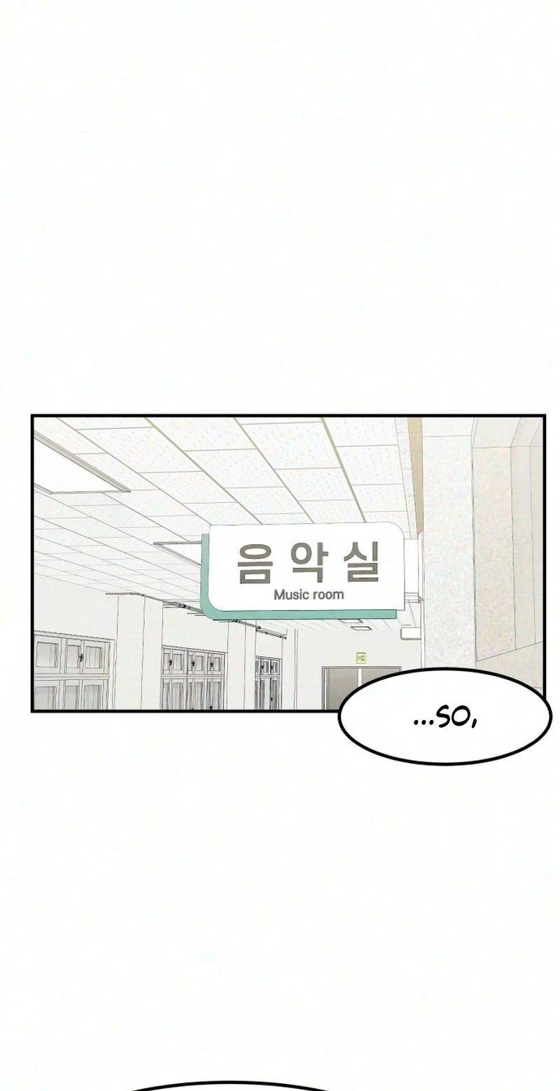 You're the Only One I See Chapter 29 page 91 - 
