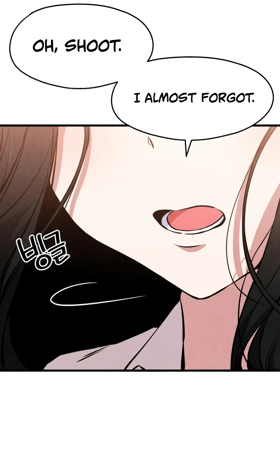 You're the Only One I See Chapter 3 page 101 - 