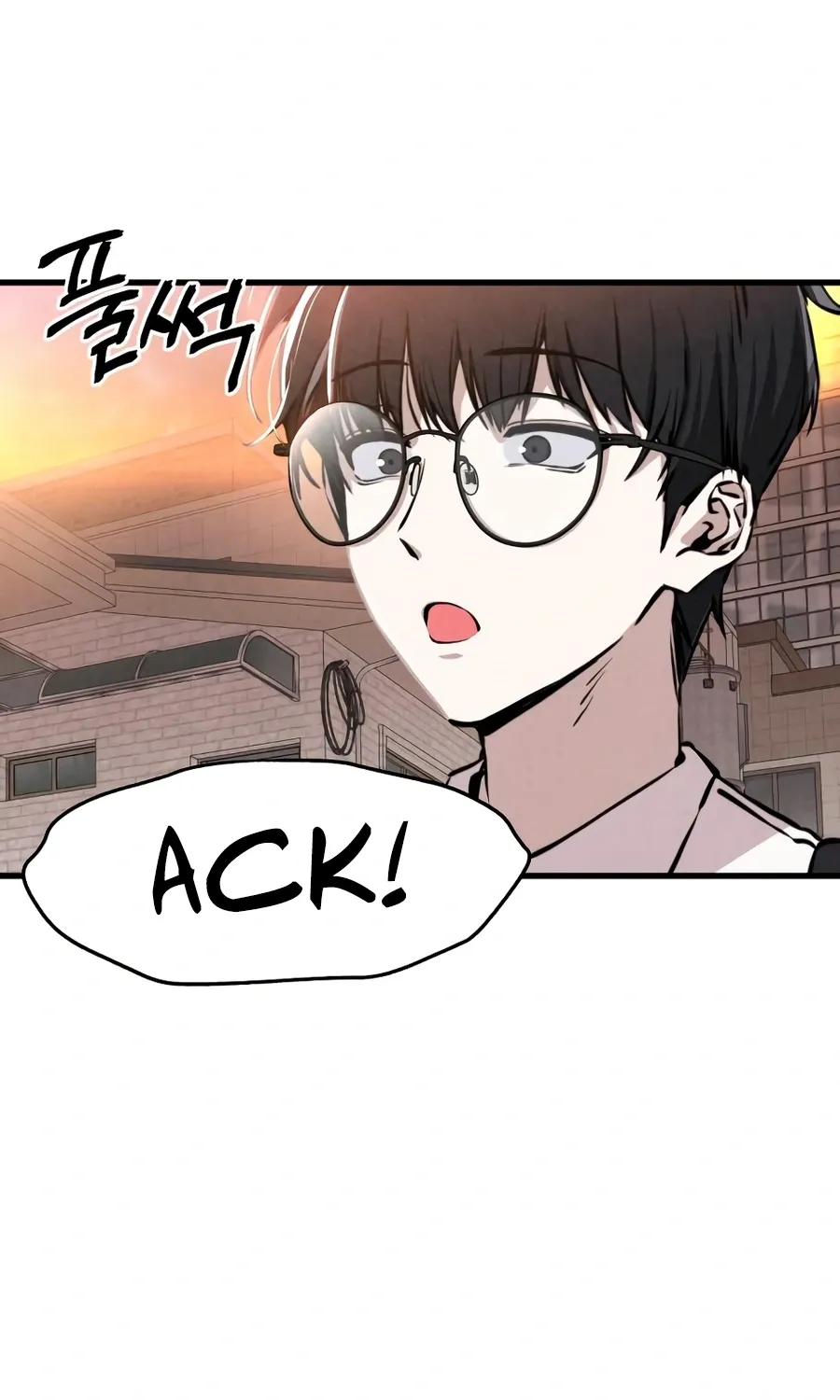 You're the Only One I See Chapter 3 page 114 - 