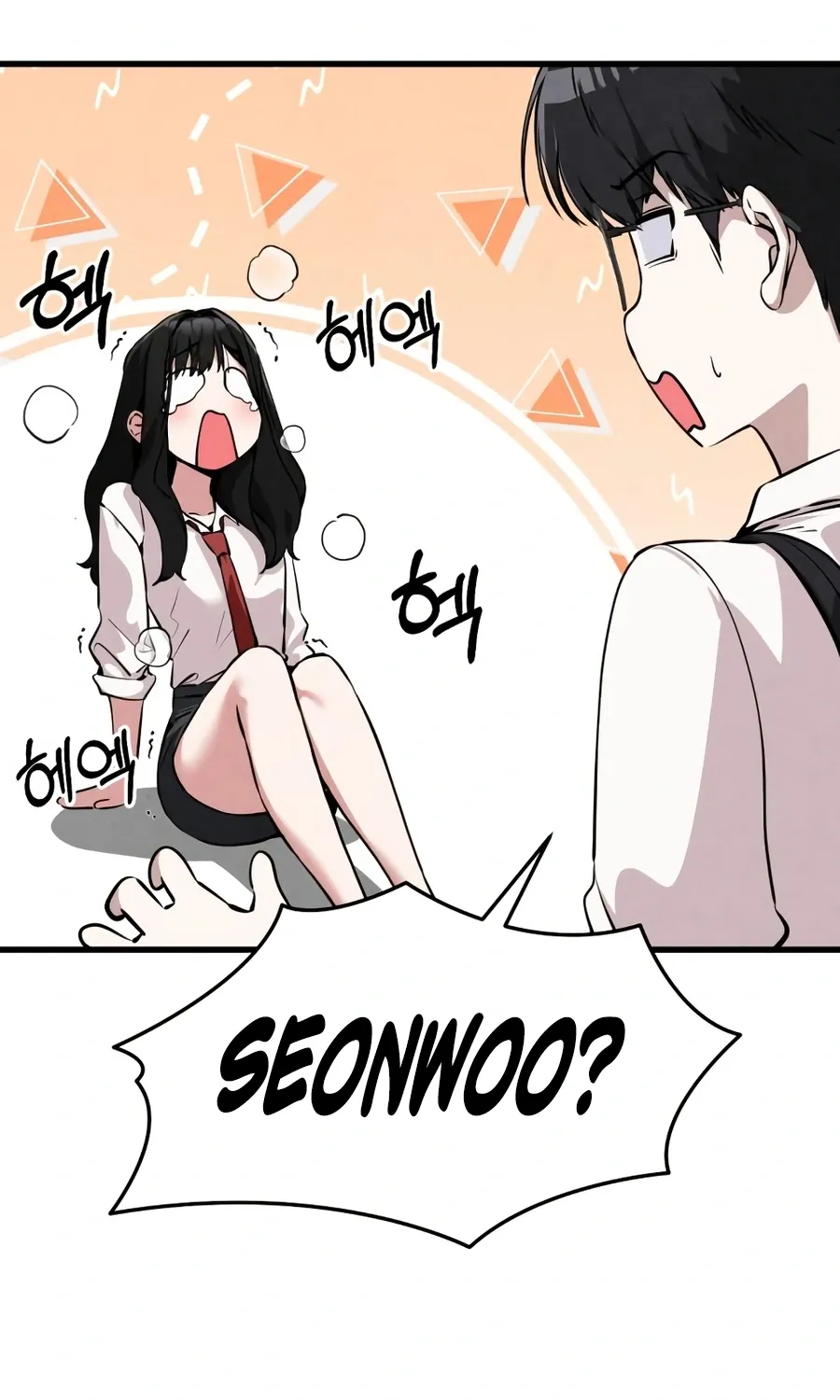 You're the Only One I See Chapter 3 page 116 - 