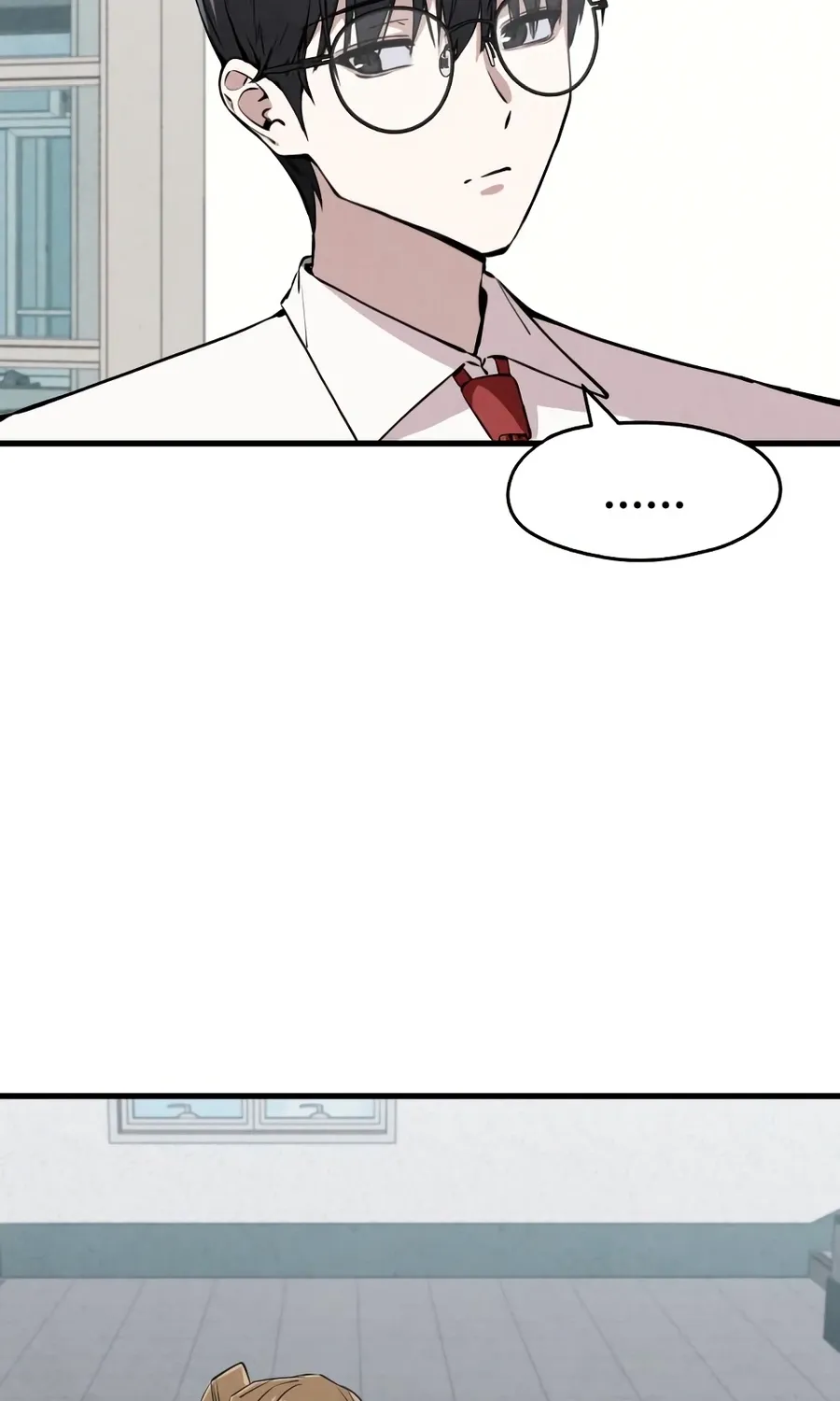 You're the Only One I See Chapter 3 page 16 - 