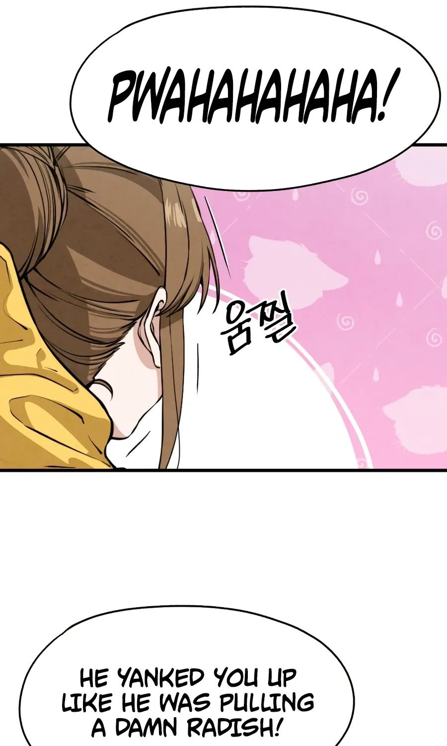 You're the Only One I See Chapter 3 page 21 - 