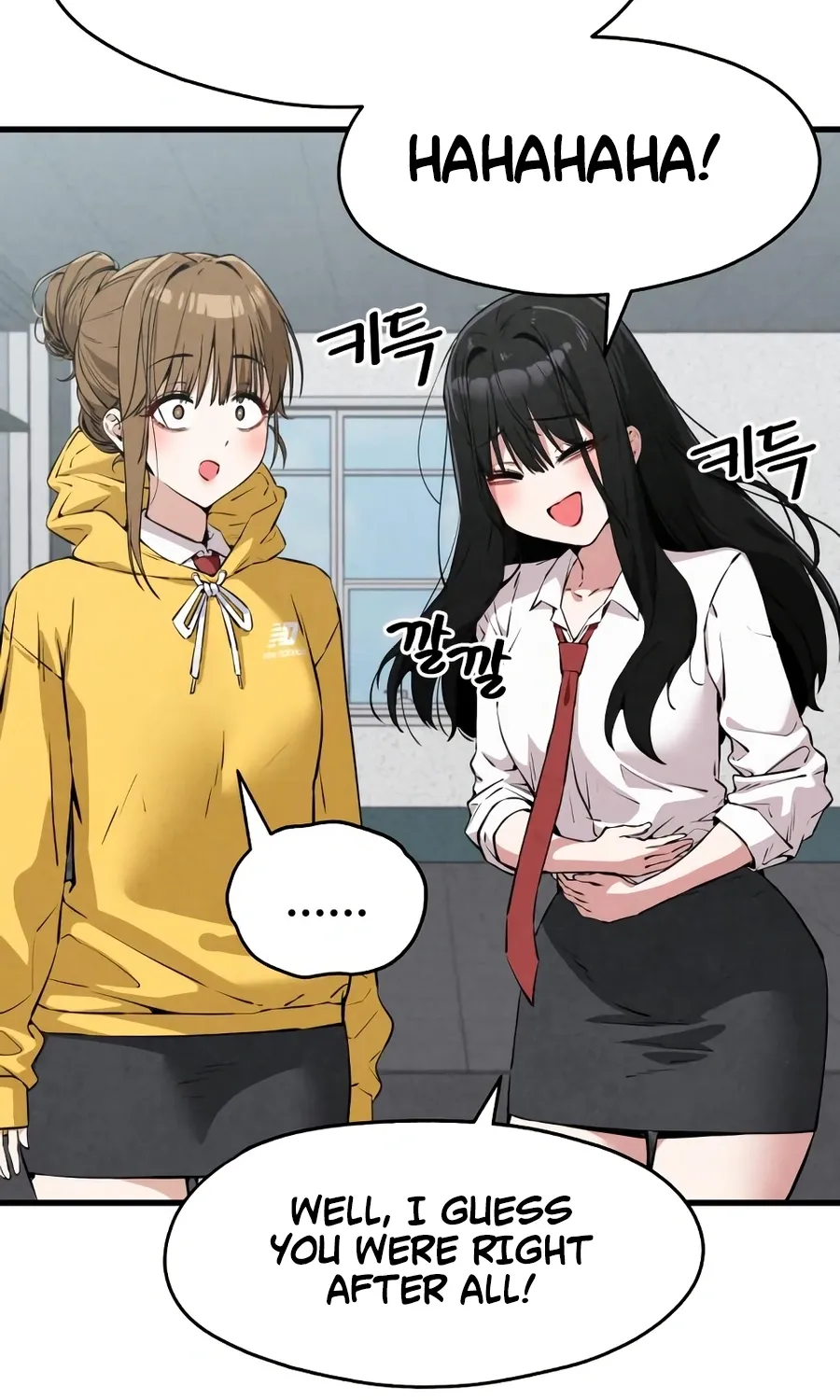 You're the Only One I See Chapter 3 page 22 - 