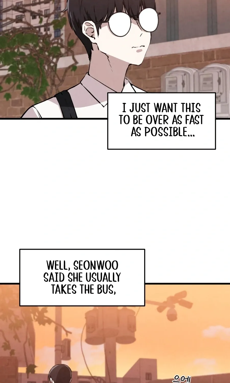 You're the Only One I See Chapter 3 page 73 - 