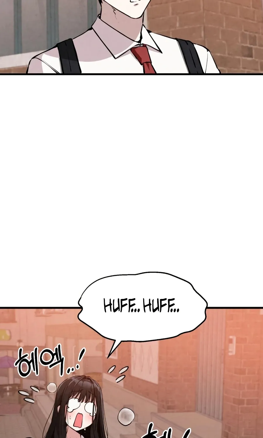You're the Only One I See Chapter 3 page 76 - 