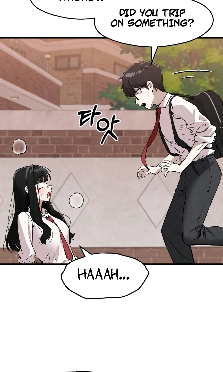You're the Only One I See Chapter 3 page 78 - 