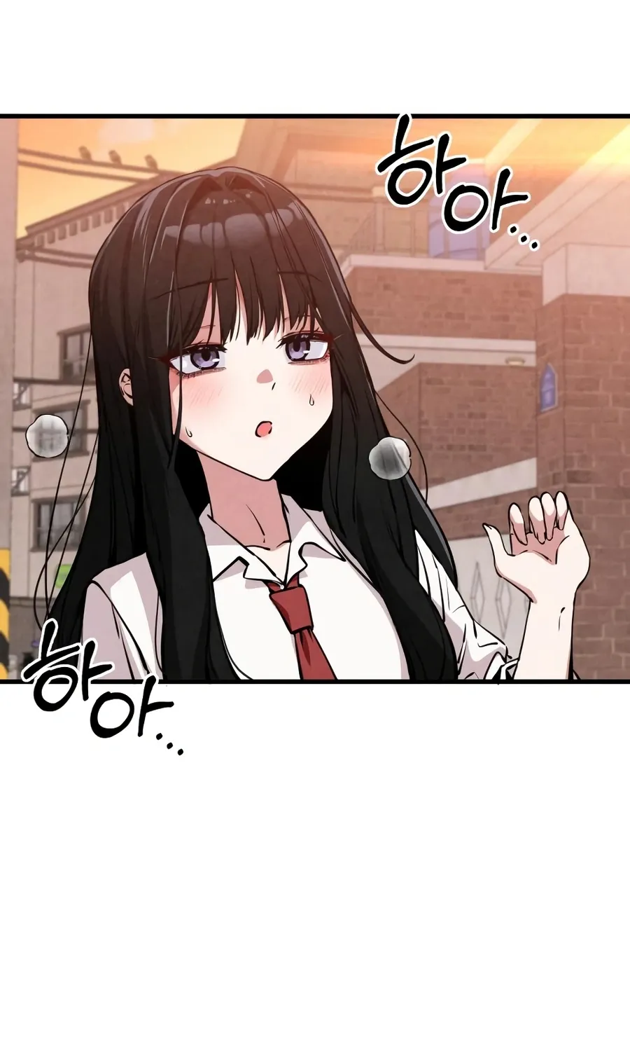 You're the Only One I See Chapter 3 page 84 - 