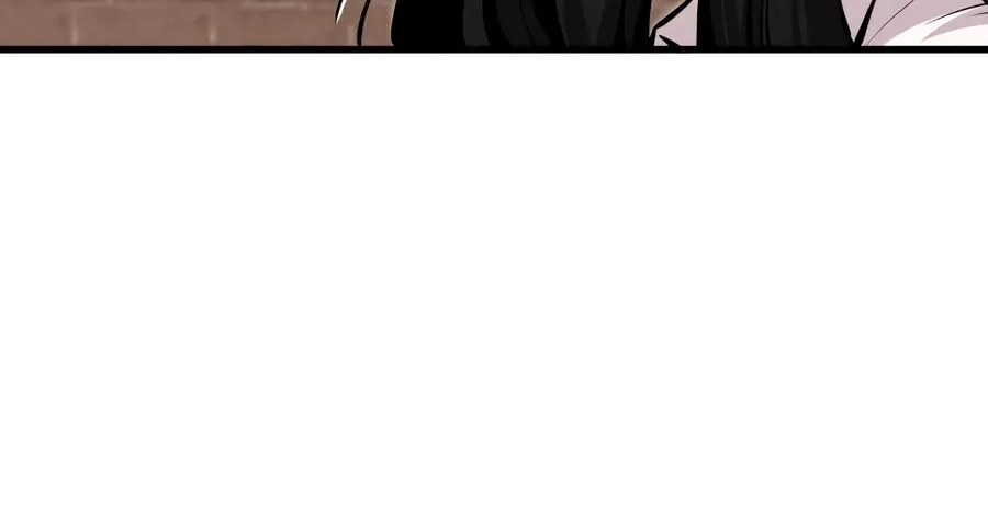 You're the Only One I See Chapter 3 page 100 - 