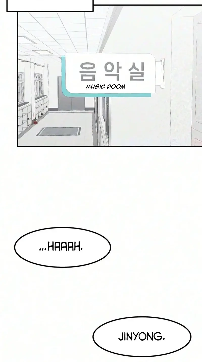 You're the Only One I See Chapter 30 page 22 - 