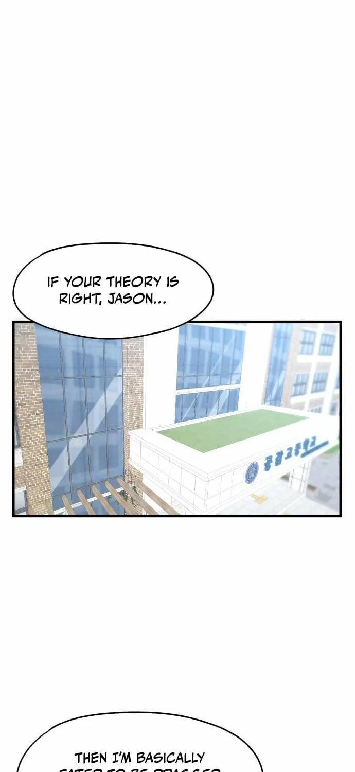 You're the Only One I See Chapter 4 page 20 - 