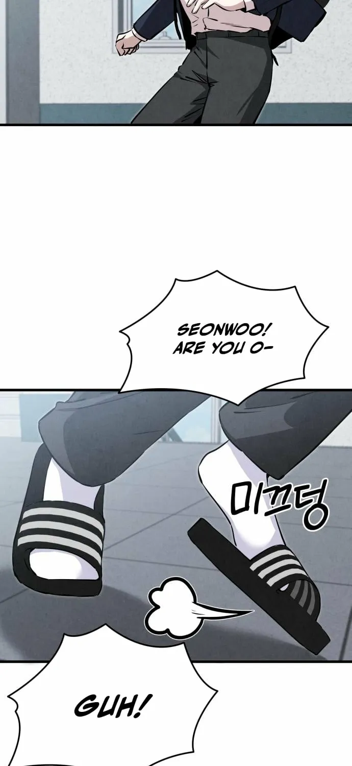 You're the Only One I See Chapter 4 page 50 - 