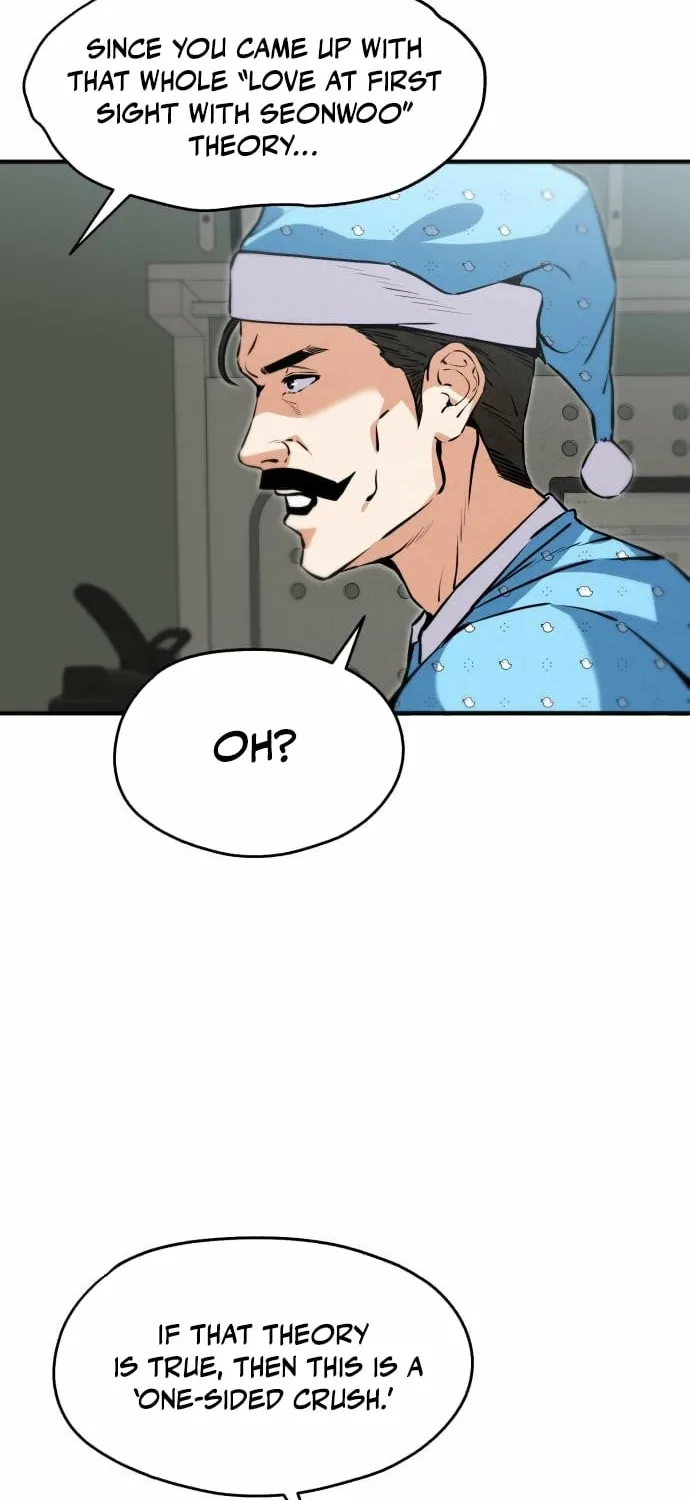 You're the Only One I See Chapter 5 page 14 - 