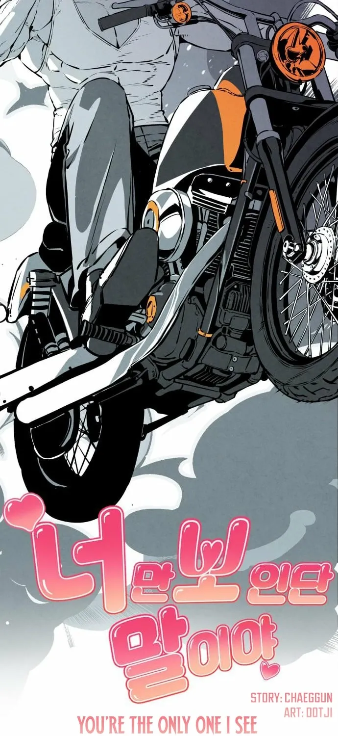 You're the Only One I See Chapter 5 page 20 - 