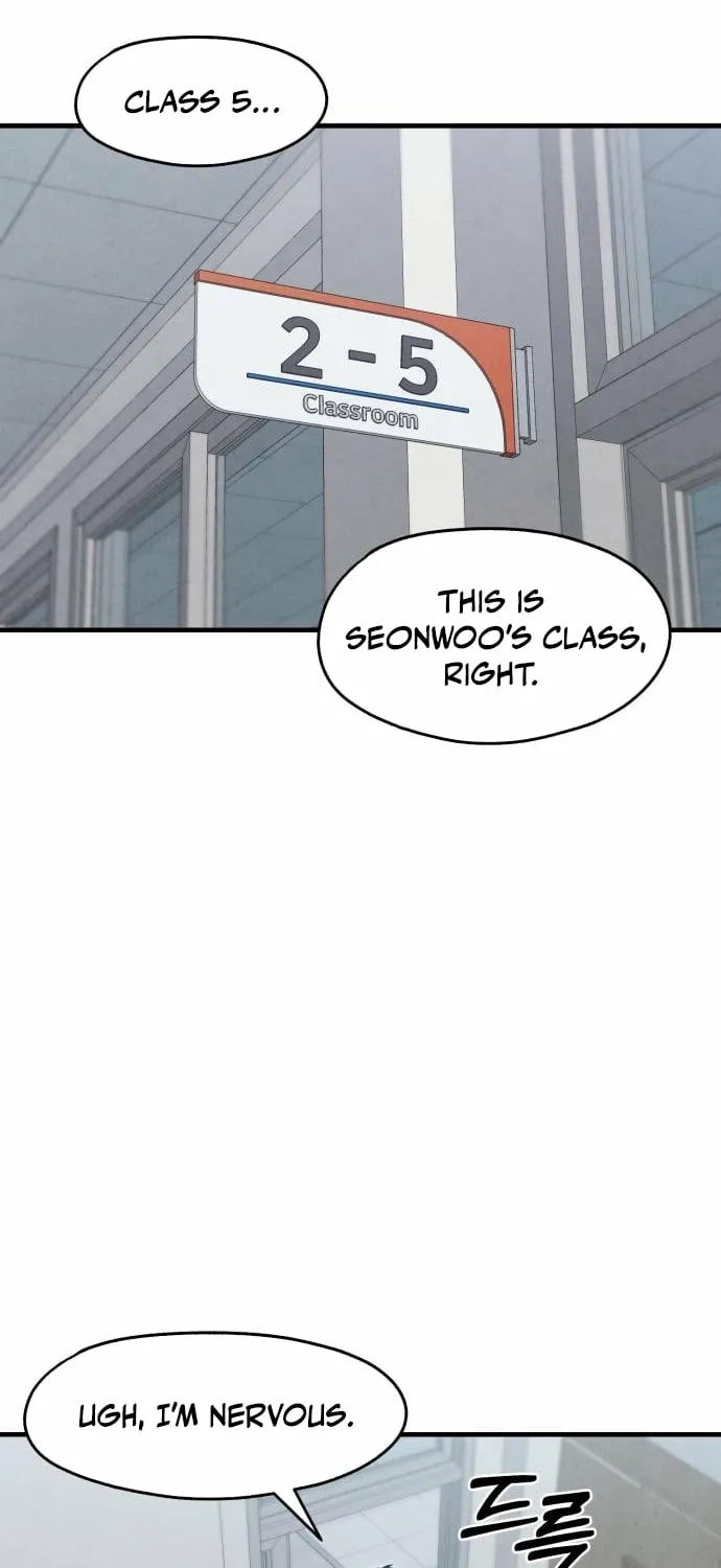 You're the Only One I See Chapter 5 page 25 - 