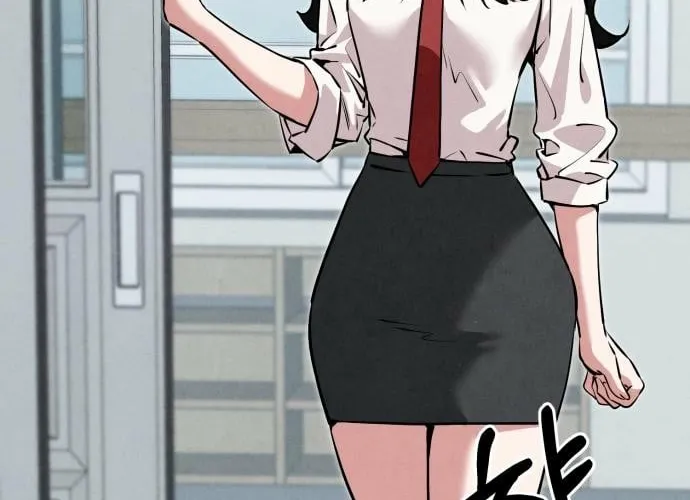 You're the Only One I See Chapter 5 page 51 - 