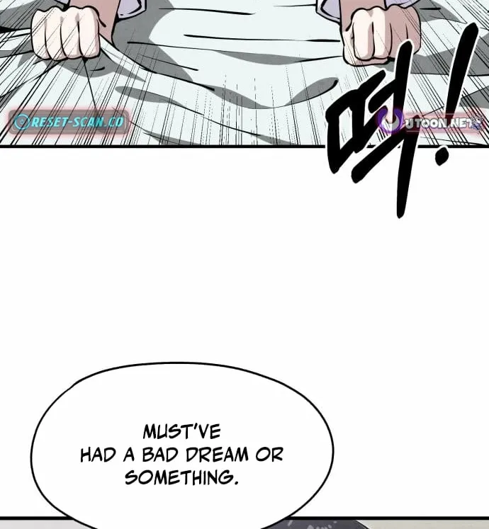 You're the Only One I See Chapter 5 page 8 - 
