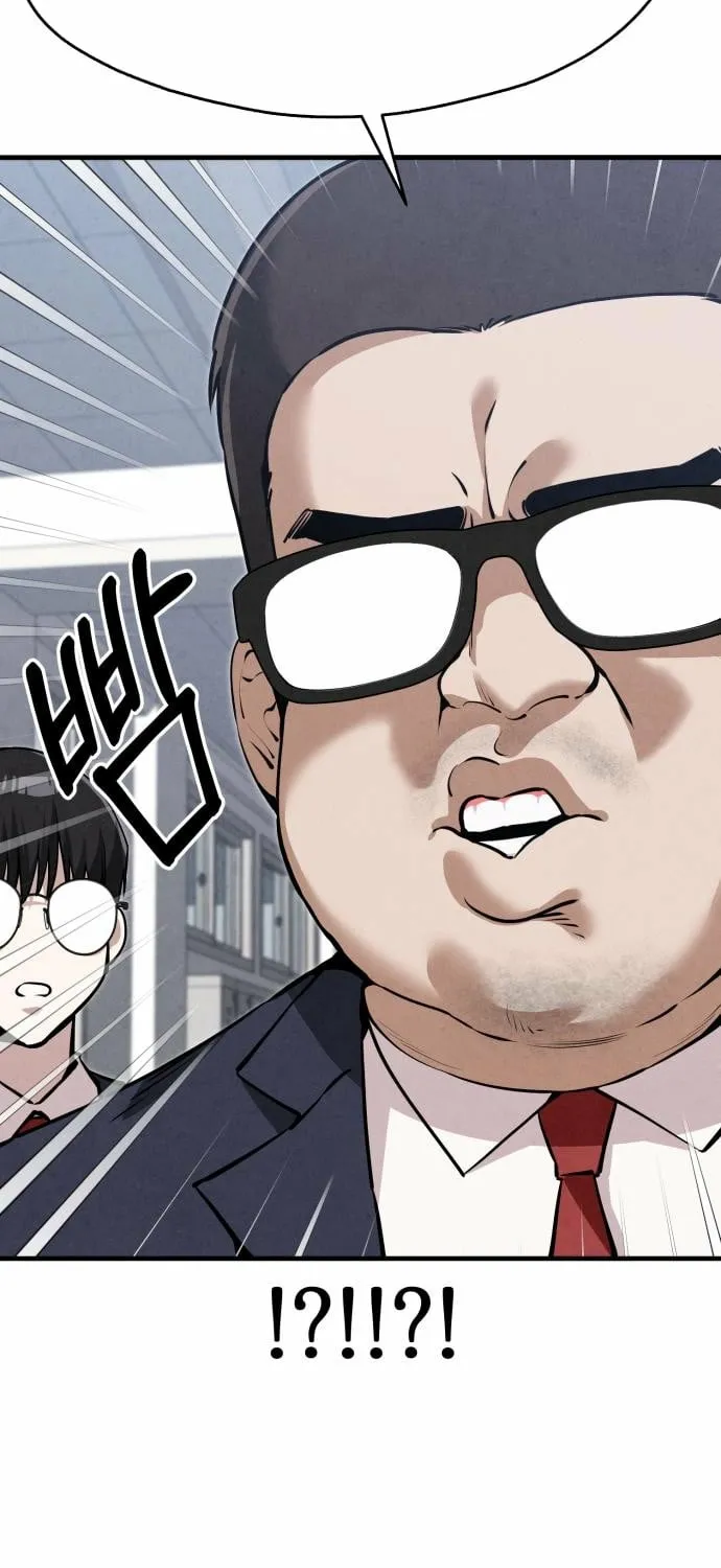 You're the Only One I See Chapter 5 page 90 - 