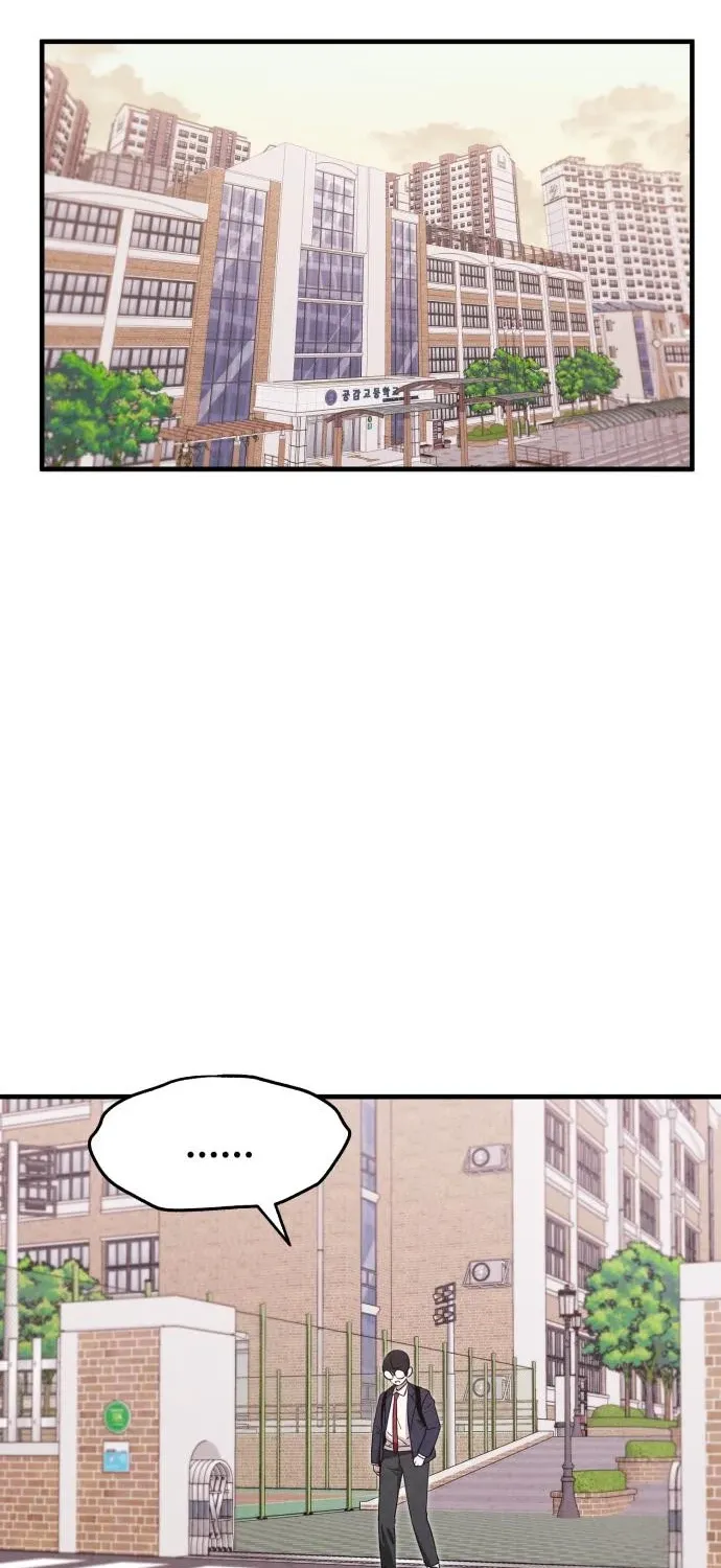 You're the Only One I See Chapter 6 page 22 - 