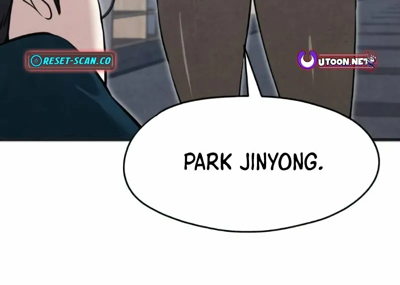 You're the Only One I See Chapter 7 page 12 - 