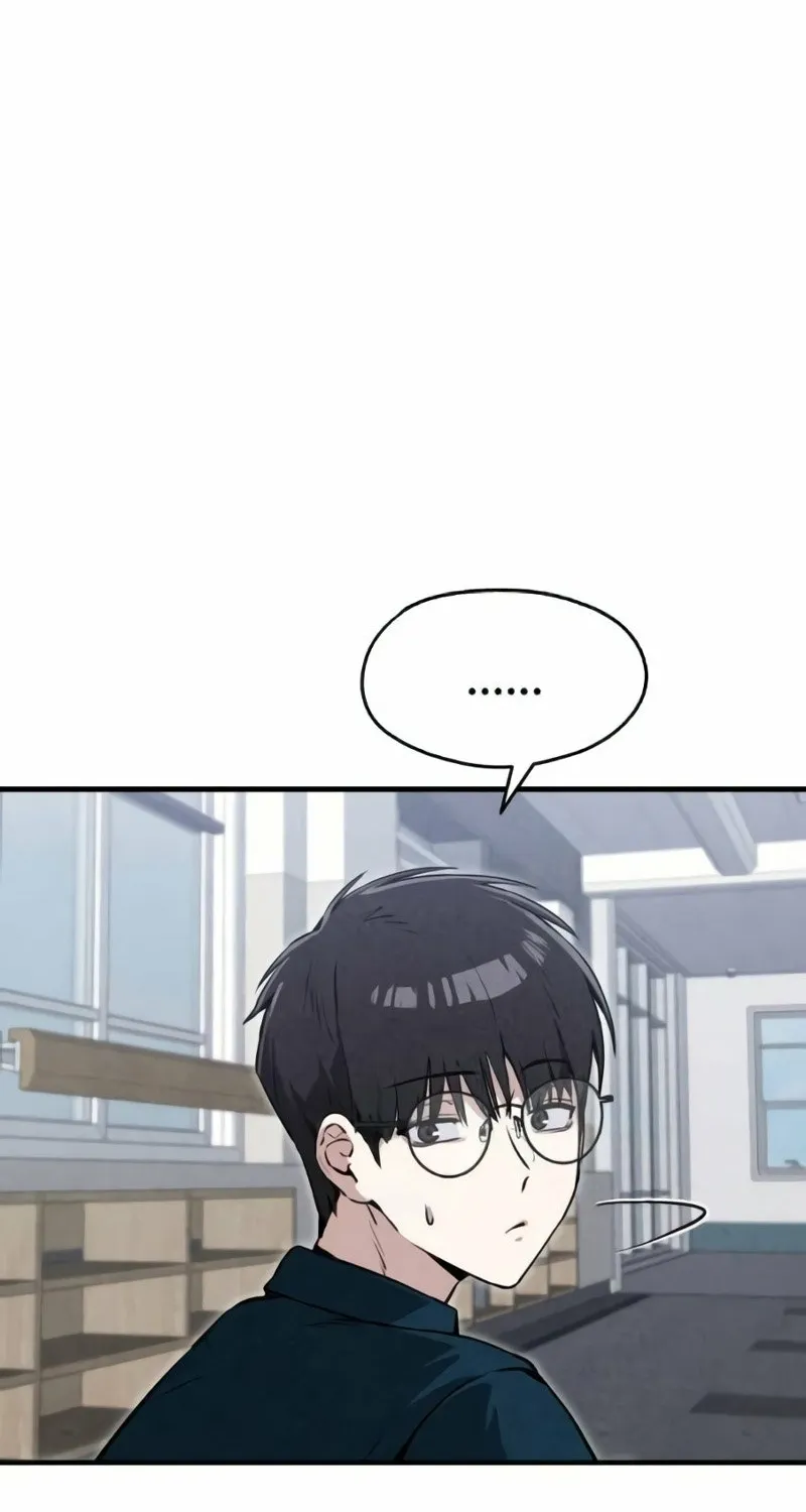 You're the Only One I See Chapter 7 page 24 - 