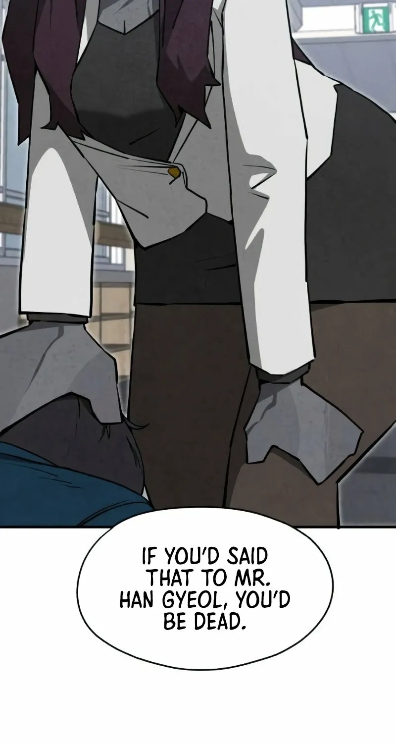 You're the Only One I See Chapter 7 page 26 - 