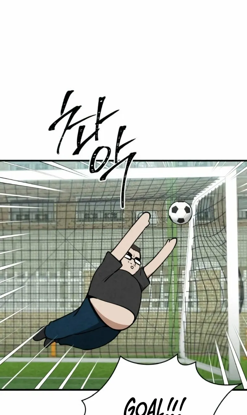 You're the Only One I See Chapter 7 page 37 - 