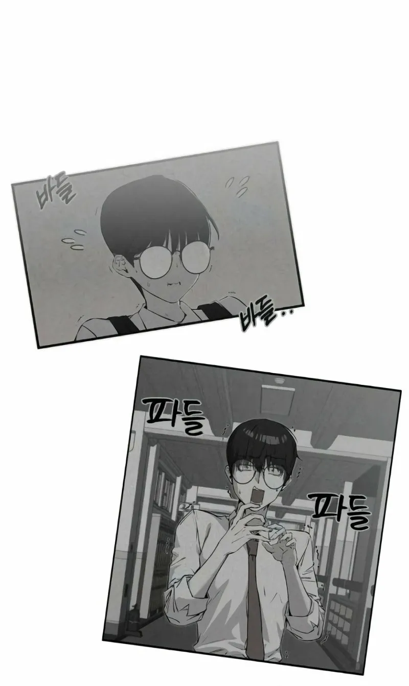 You're the Only One I See Chapter 7 page 52 - 