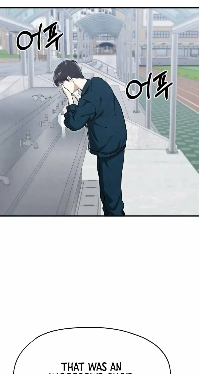 You're the Only One I See Chapter 7 page 60 - 
