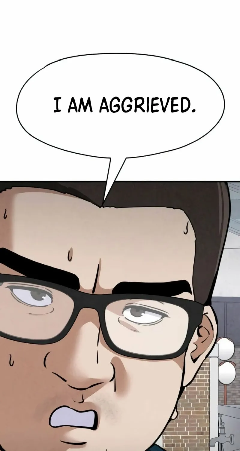 You're the Only One I See Chapter 7 page 64 - 