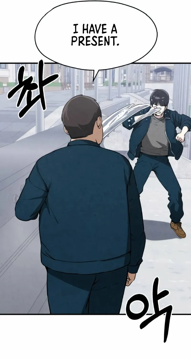 You're the Only One I See Chapter 7 page 73 - 