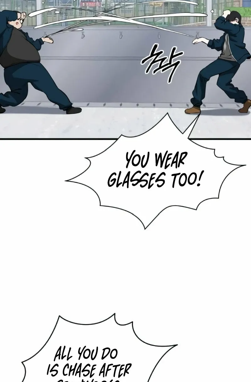 You're the Only One I See Chapter 7 page 77 - 