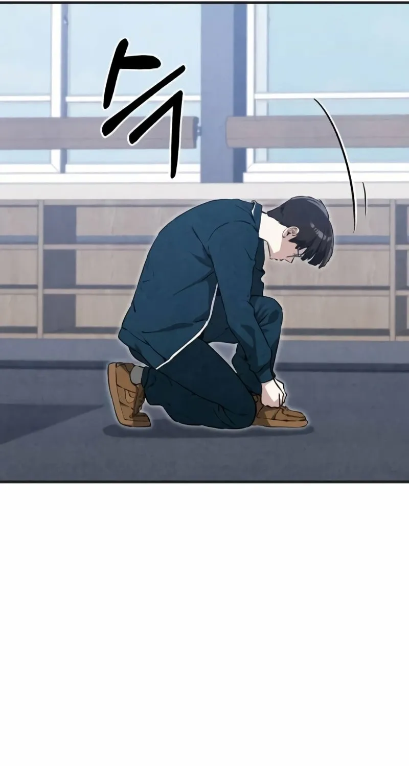 You're the Only One I See Chapter 7 page 9 - 
