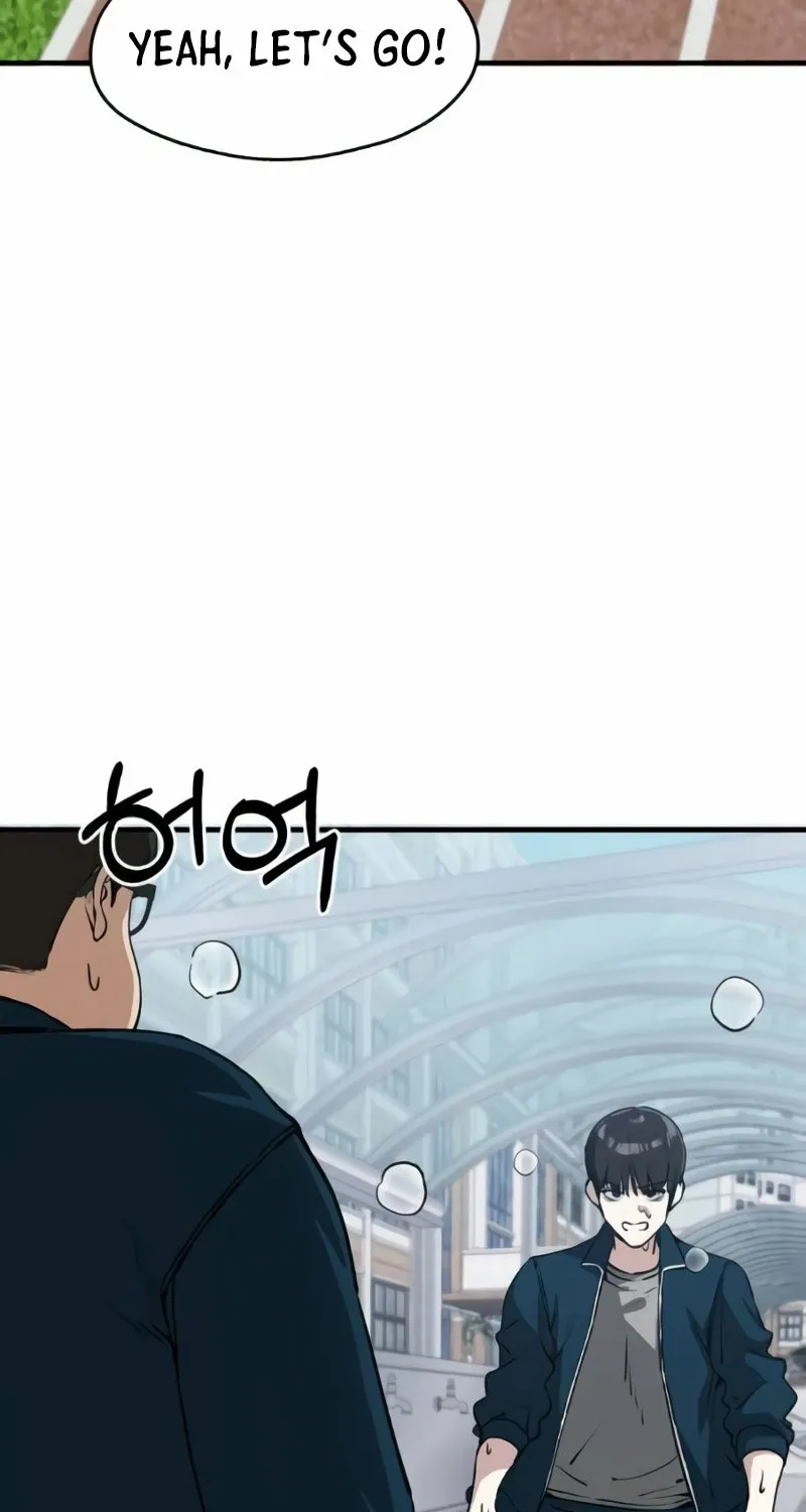 You're the Only One I See Chapter 7 page 81 - 