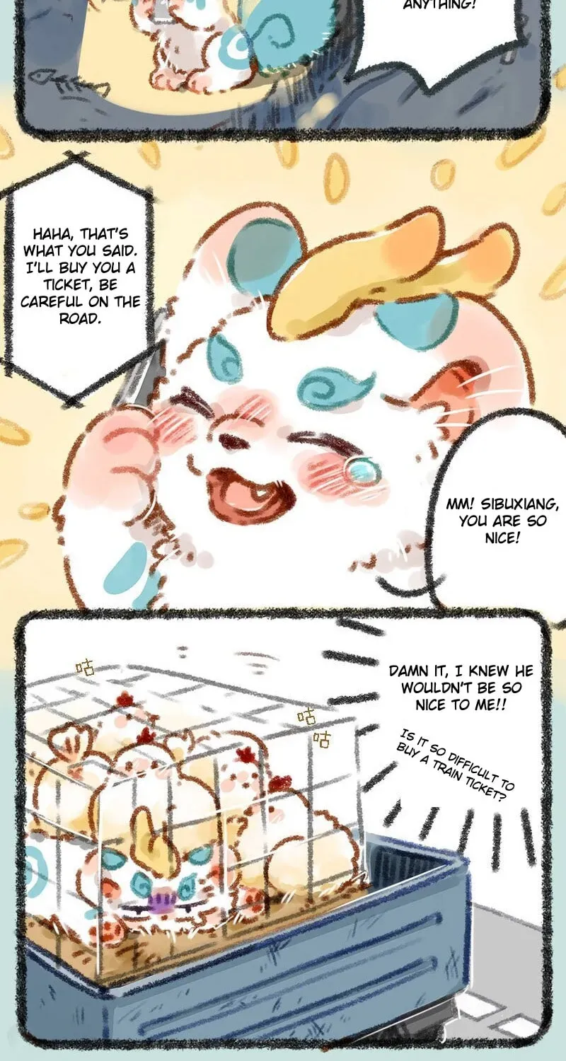 Read You Shou Yan chapter 1.1 image 6 on Lezhin