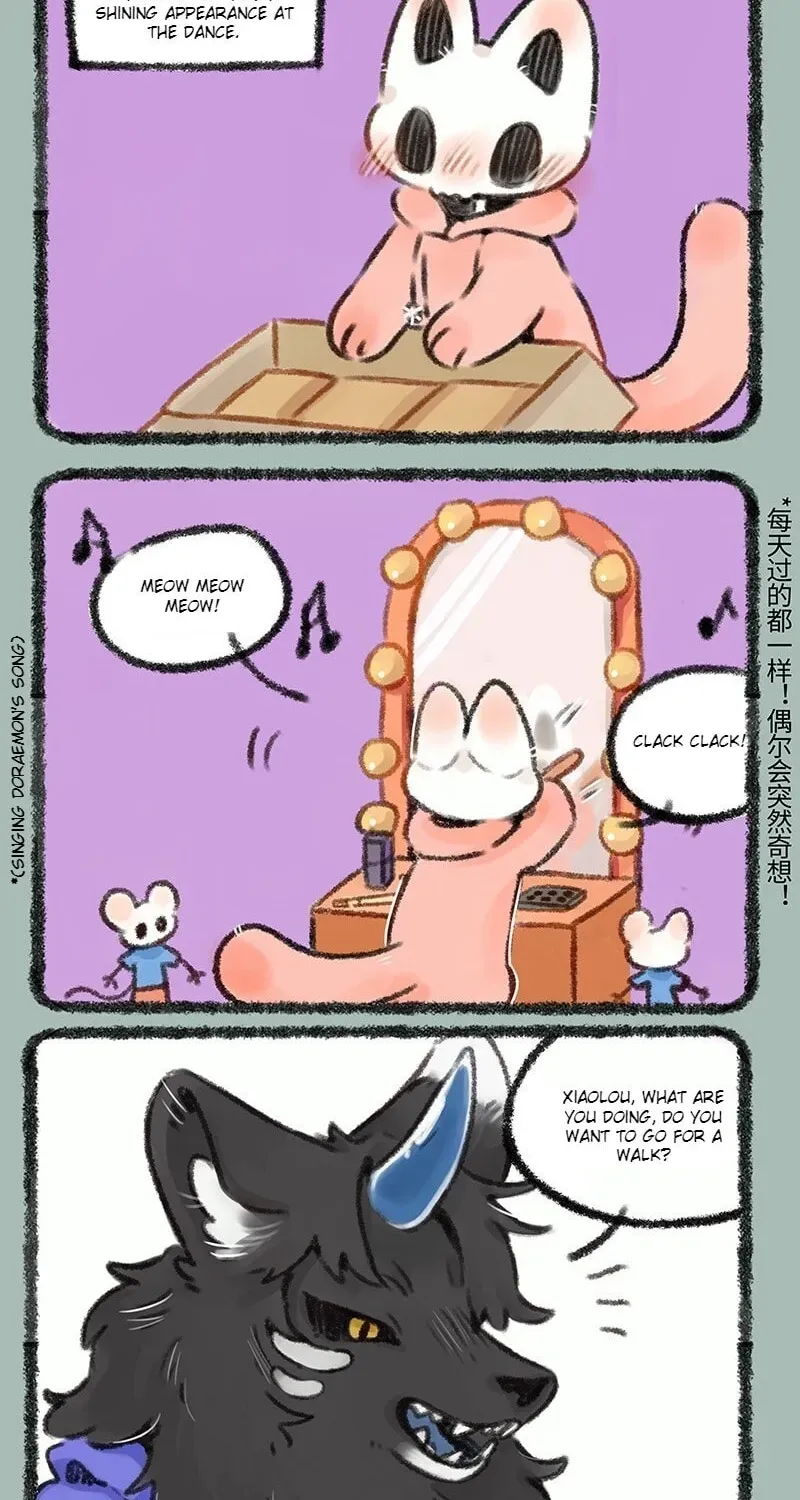 Read You Shou Yan chapter 1.2 image 1 on Lezhin