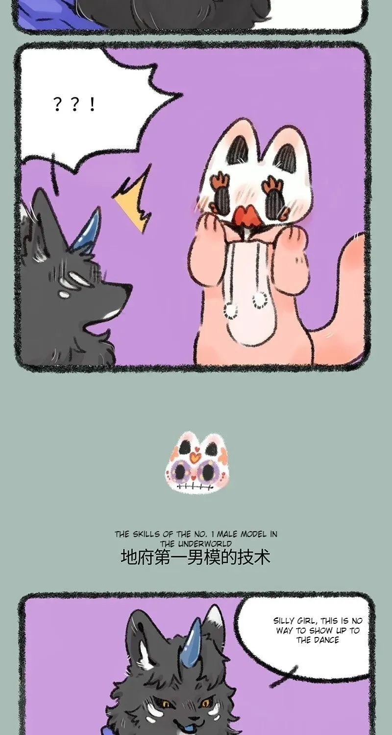 Read You Shou Yan chapter 1.2 image 2 on Lezhin