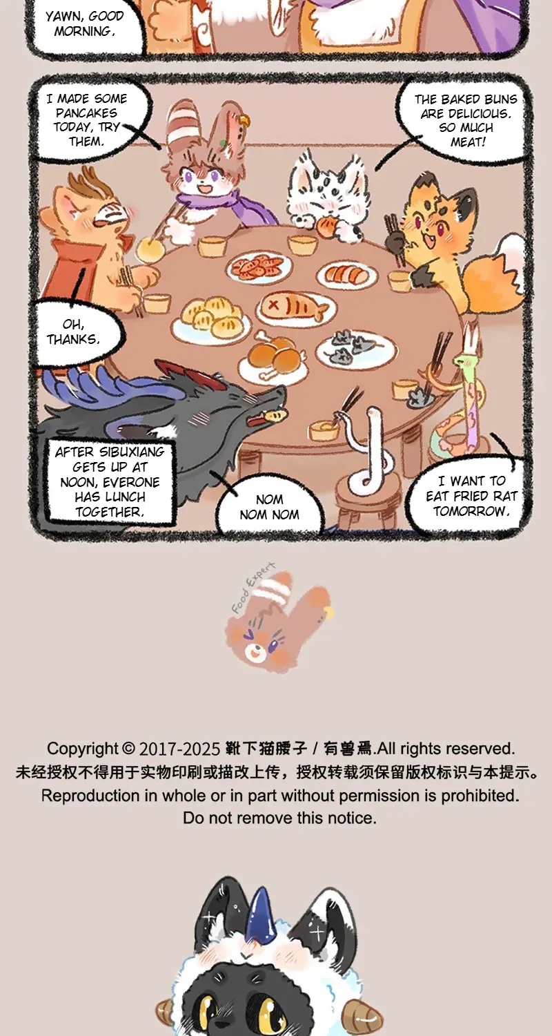 Read You Shou Yan chapter 1.4 image 4 on Lezhin