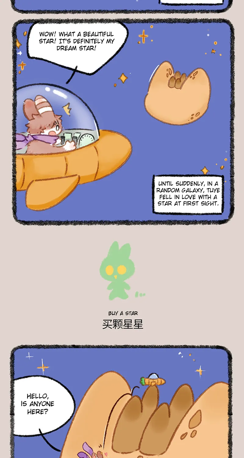 Read You Shou Yan chapter 1061 image 2 on Lezhin
