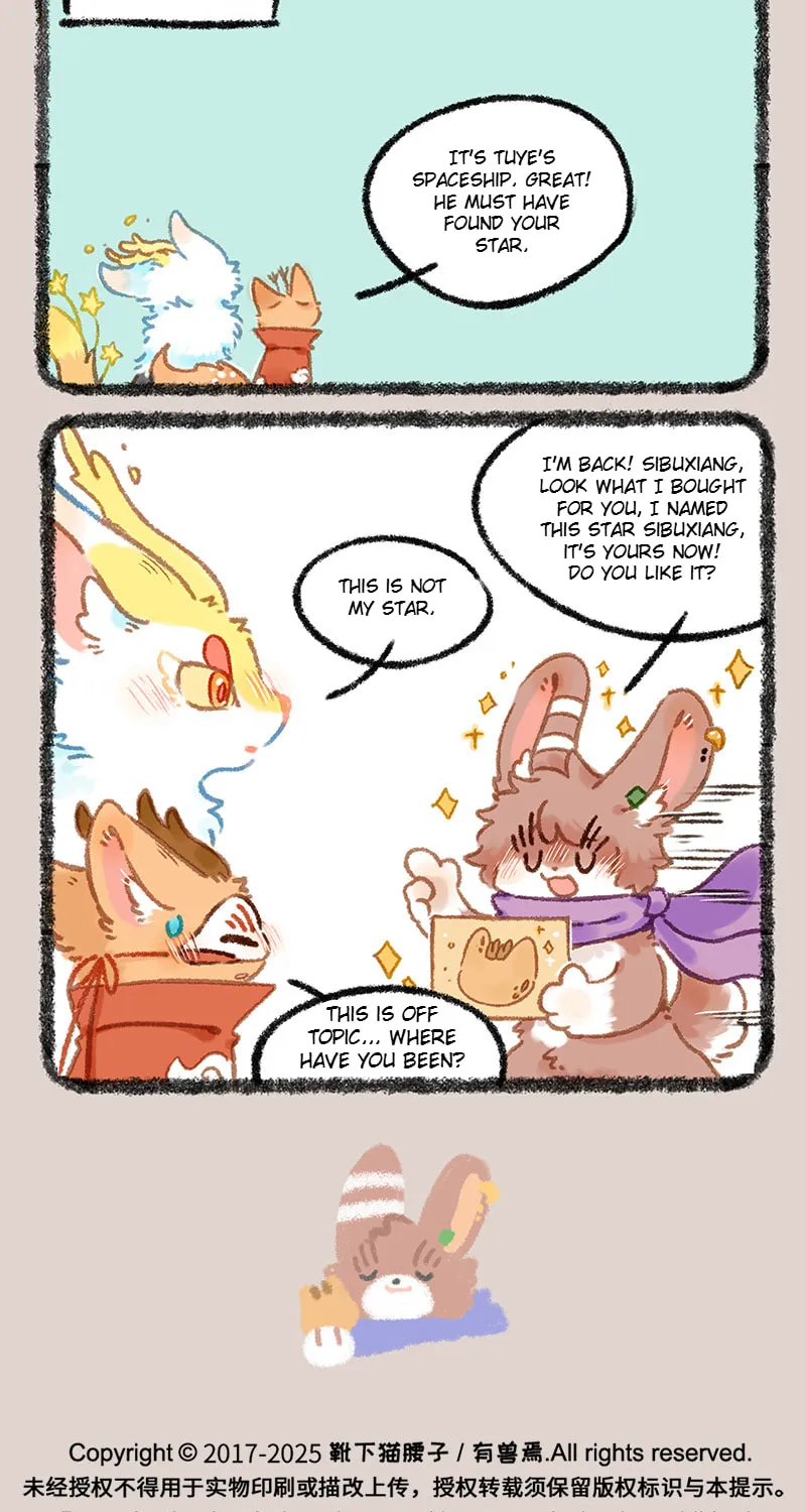 Read You Shou Yan chapter 1061 image 4 on Lezhin