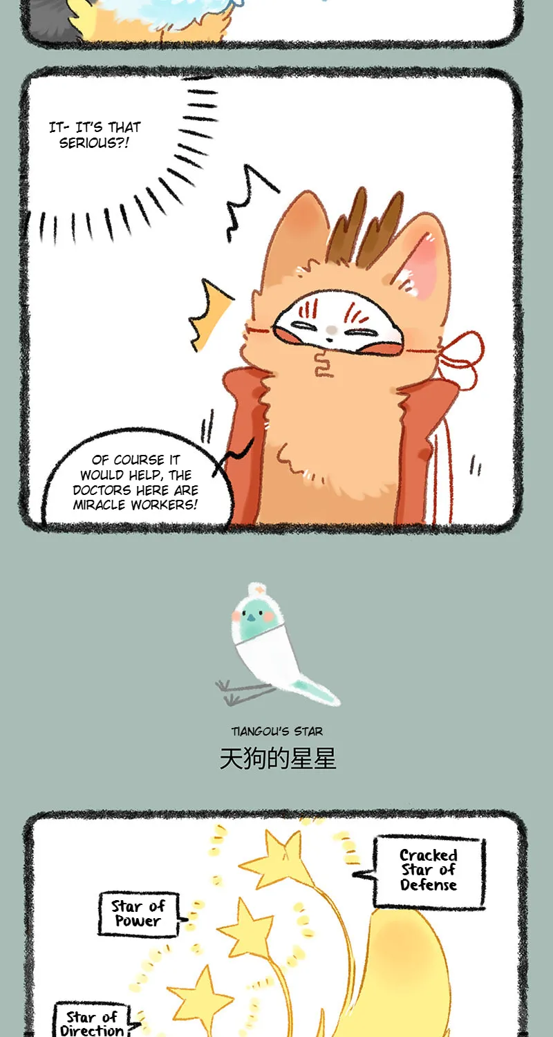 Read You Shou Yan chapter 1062 image 2 on Lezhin