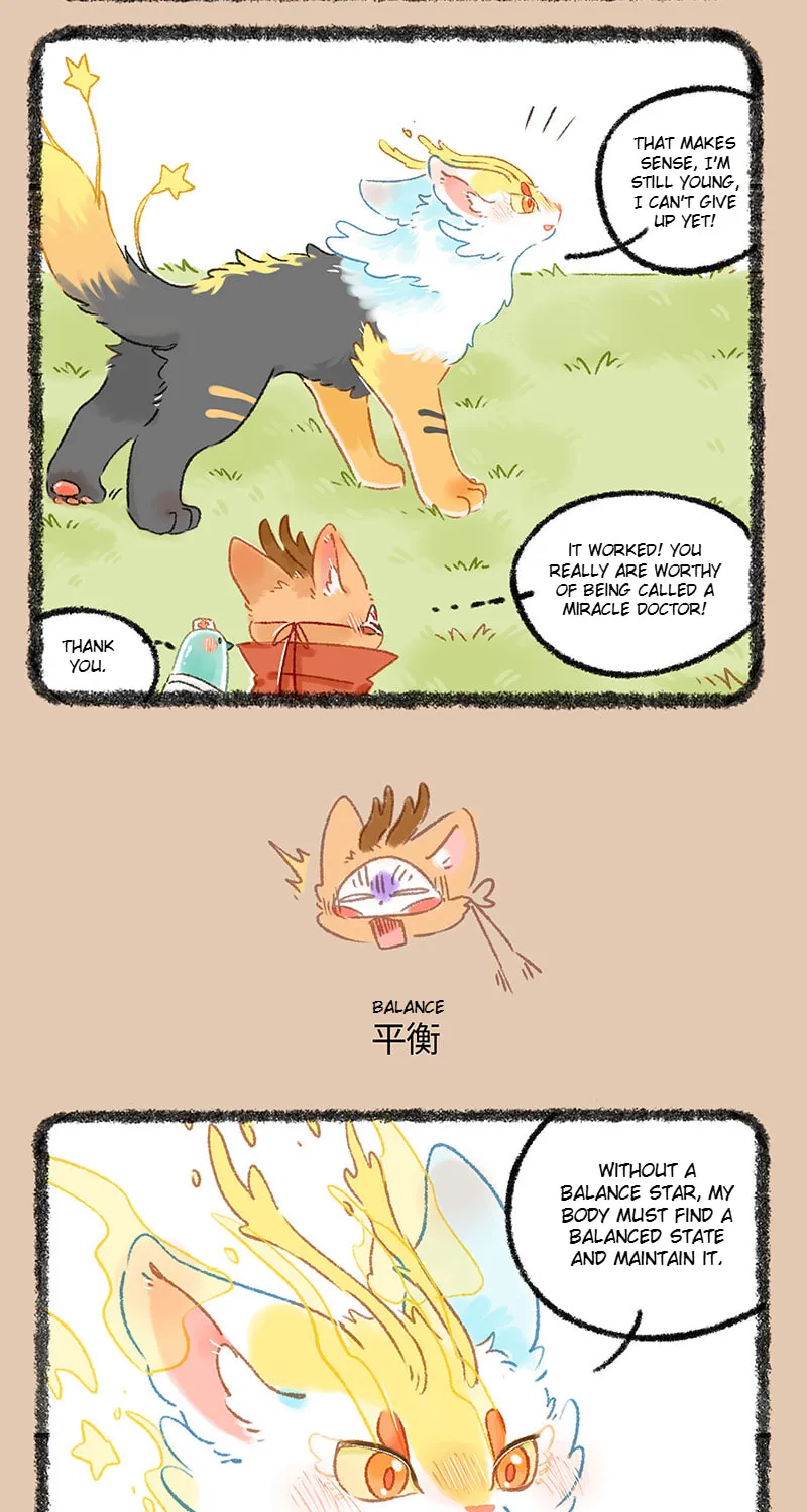 Read You Shou Yan chapter 1063 image 2 on Lezhin