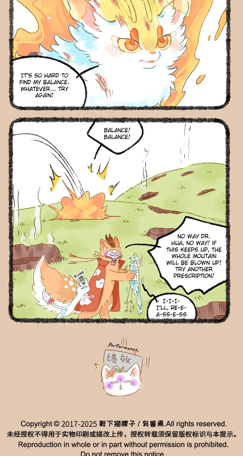 Read You Shou Yan chapter 1063 image 4 on Lezhin