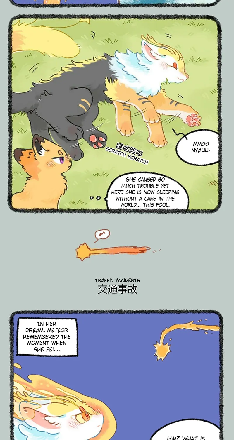 Read You Shou Yan chapter 1064 image 2 on Lezhin