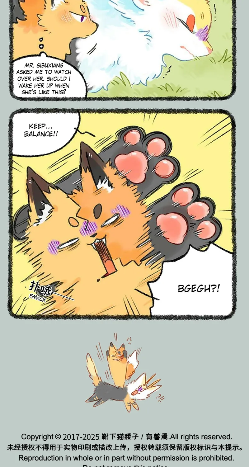 Read You Shou Yan chapter 1064 image 4 on Lezhin